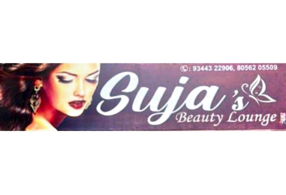 Suja's Beauty Loung
