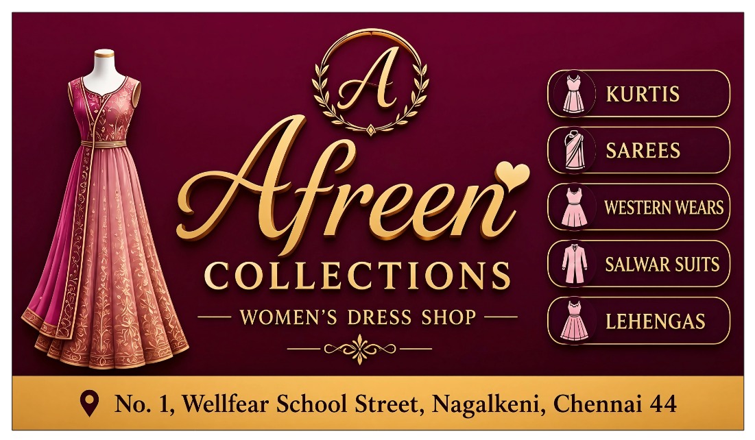 Afreen Collections