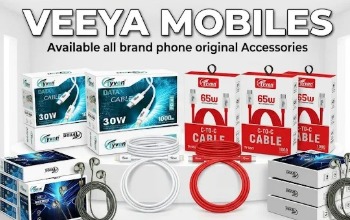 Veeya Mobiles