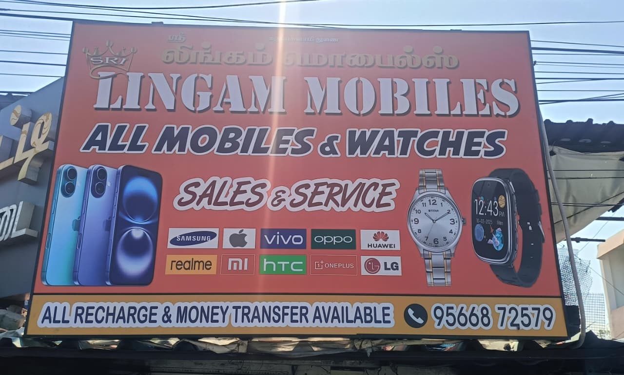 Sri Lingam Mobiles