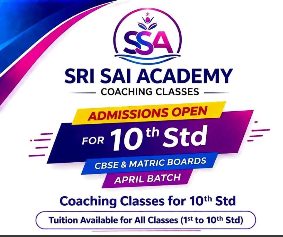 Sri Sai Academy