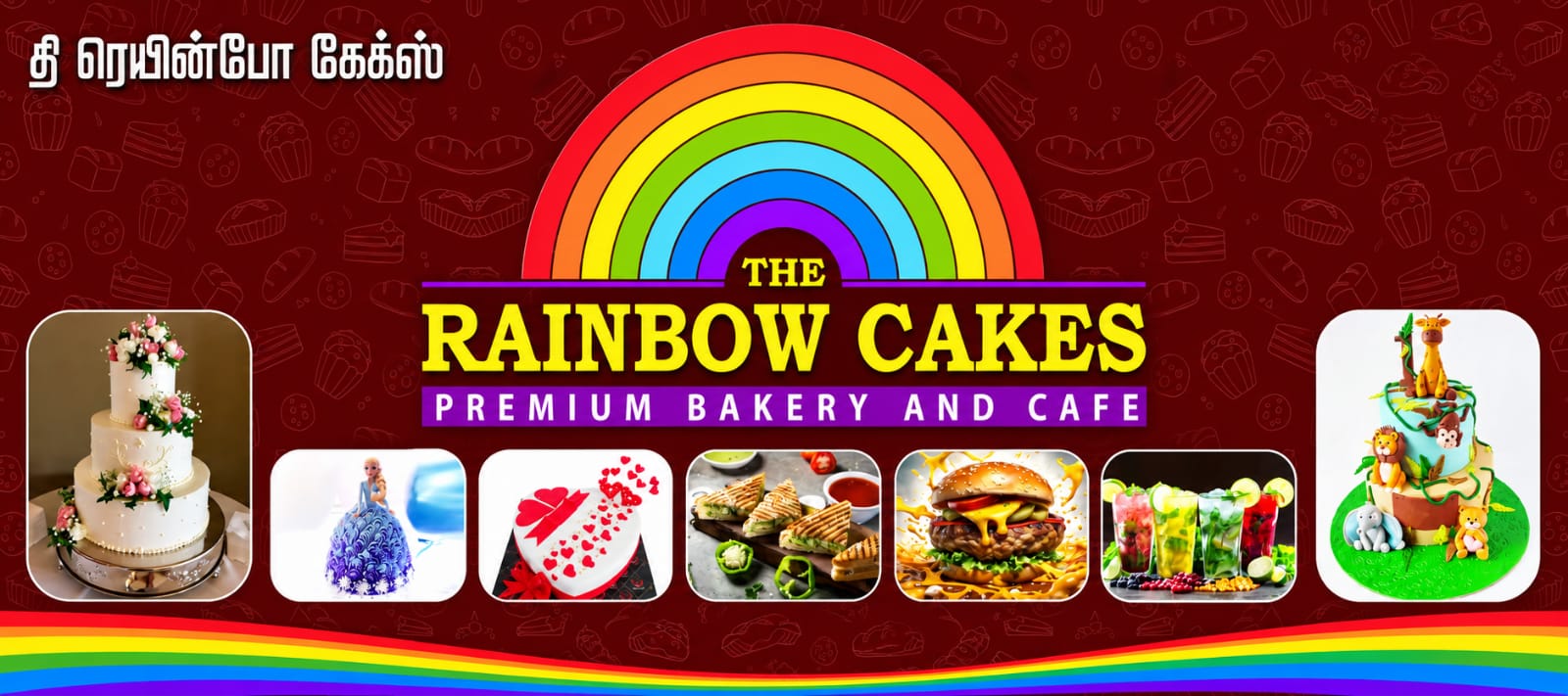 The Rainbow Cakes